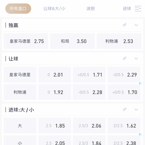 澳门百老汇娱乐 SPORTS